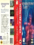 Sega  Genesis&nbsp; - &nbsp;Generations Lost